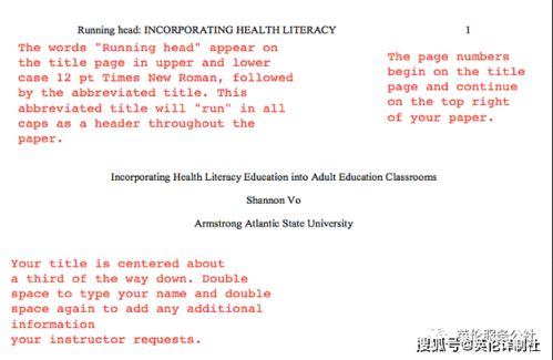 房产案例介绍怎么写范文