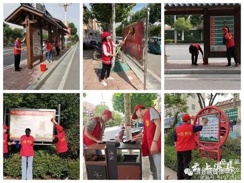 解冻违章房产怎么处理好