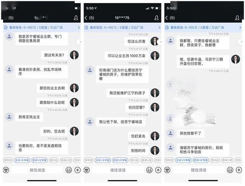 已备案房产怎么撤回申请