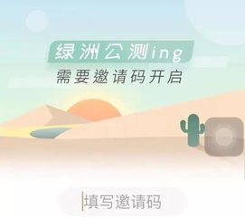 小红书怎么发布房产产品