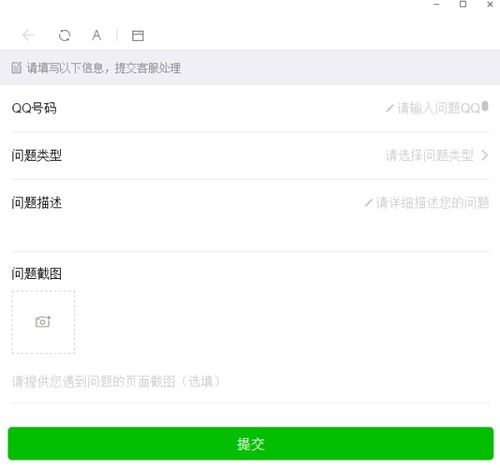 怎么找爆款房产账号
