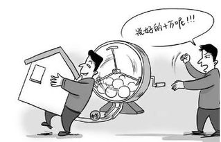 房产和同事合作怎么分成