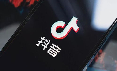 房产抖音要怎么发布