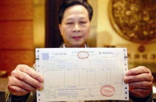 怎么确定房产能办证