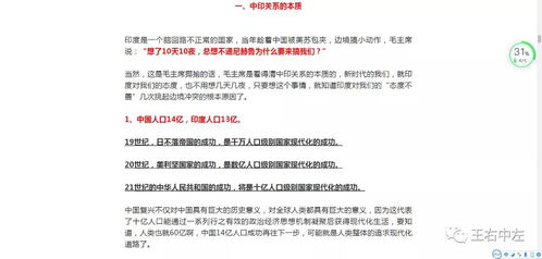 新疆房产准入怎么办理