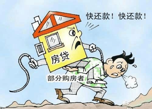 疫情后房产建议怎么写好