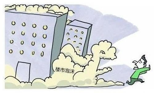 疫情后房产建议怎么写好