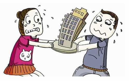 夫妻离婚要怎么过户房产