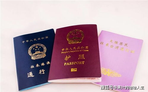 怎么查房产证件齐全