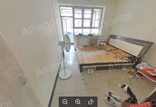 邯郸怎么举报房产中介