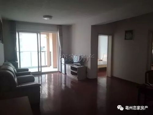 苏家屯恋家房产怎么样