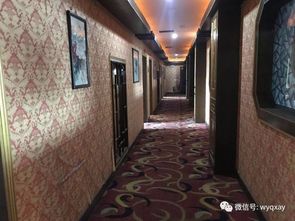 宾馆怎么拍卖房产房