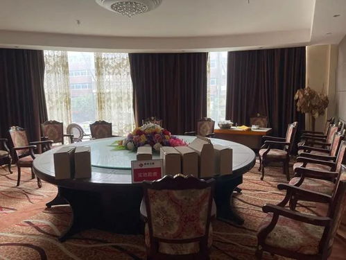 宾馆怎么拍卖房产房