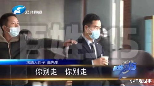 突然离世房产怎么办理 突然离世房产怎么办理