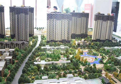 房产居住用途怎么填