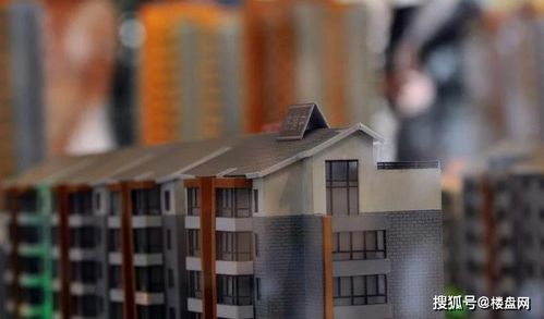 自己的房产怎么卖掉房子