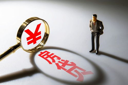 房贷60万怎么选房产