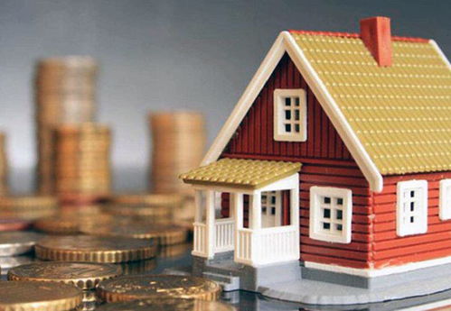 商住房产权怎么计算