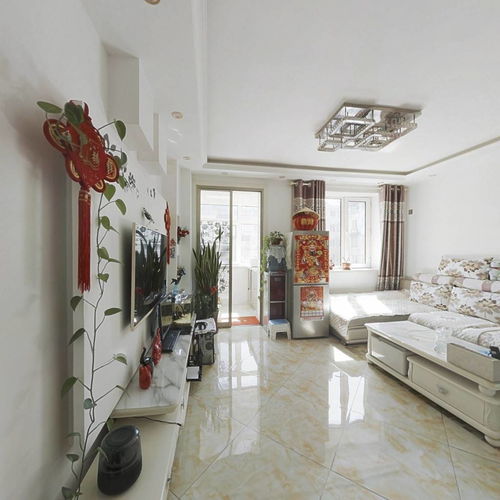 商业房产维修基金怎么算