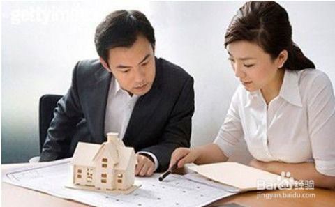 房产新手怎么做业务