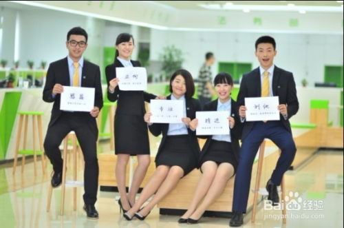 房产新手怎么找客户聊天