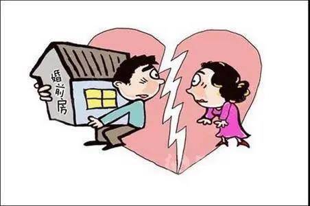 婚后房产怎么归属自己