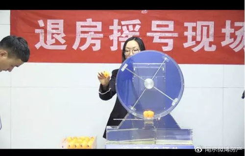 房产土地拍卖价怎么查