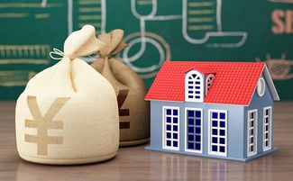 期房怎么获取房产证