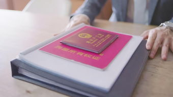 期房怎么获取房产证