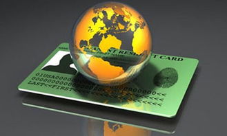 美国绿卡房产怎么办