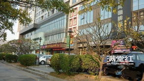 东莞鸿福路房产怎么买卖