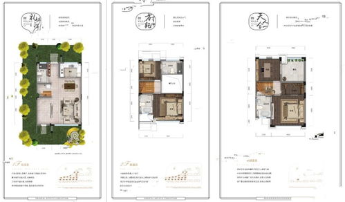境鸿房产怎么样