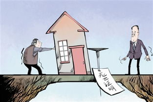 长孙怎么继承奶奶的房产