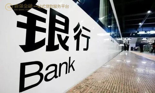 民间房产抵押怎么算有效 民间房产抵押怎么算有效