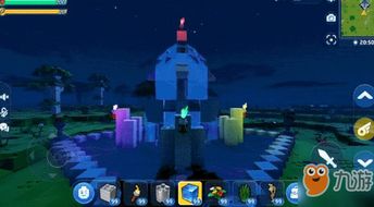 乐高无限怎么建房产