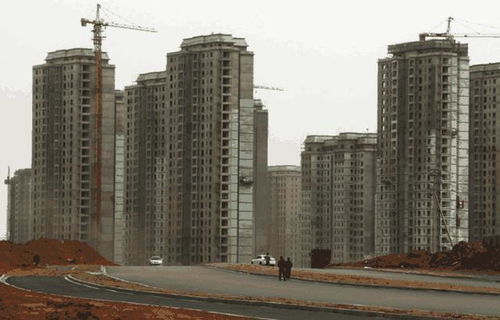 鬼城房产税怎么解决