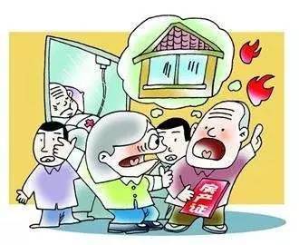 奶奶的儿子怎么继承房产