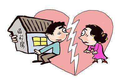 房贷分手后怎么分房产