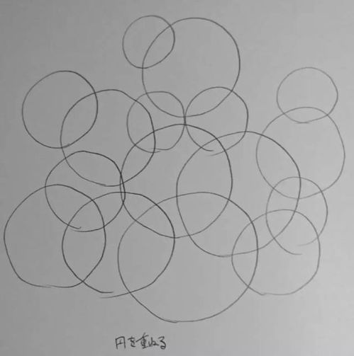 房产跑盘画图怎么画