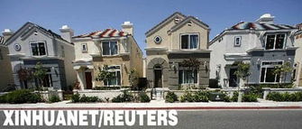 集体房产房子怎么推销