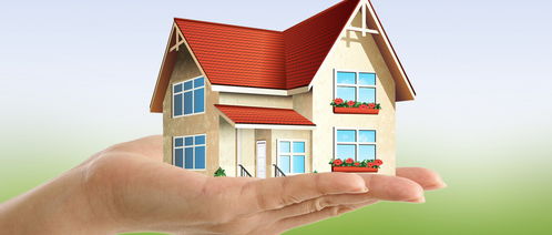 集体房产房子怎么推销