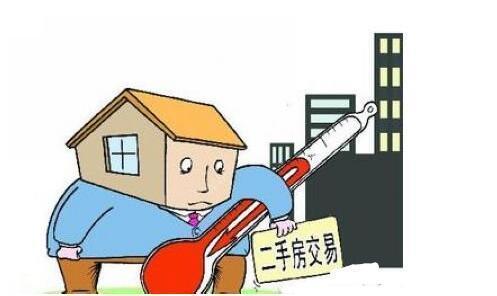 怎么称呼房产中介销售 怎么称呼房产中介销售