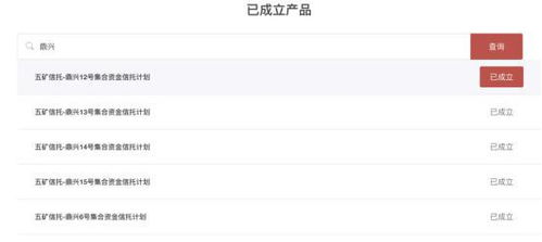 房产打话单怎么得