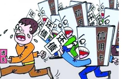 房产打话单怎么得