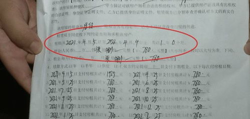 房产到期后收回怎么赔偿