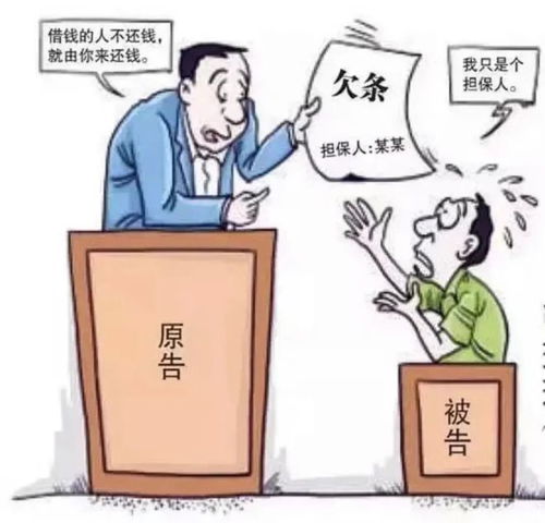 抵押的房产法院怎么卖