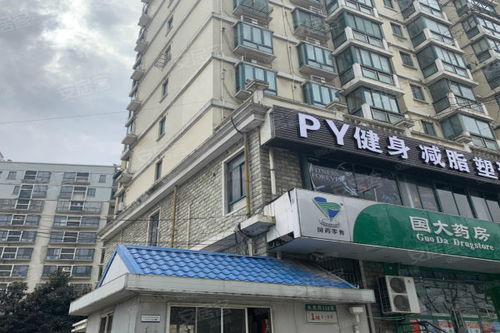 凯家房产怎么样