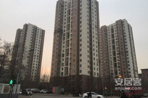 凯家房产怎么样