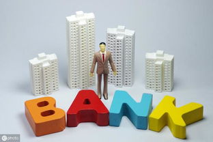 房产证比例怎么分割