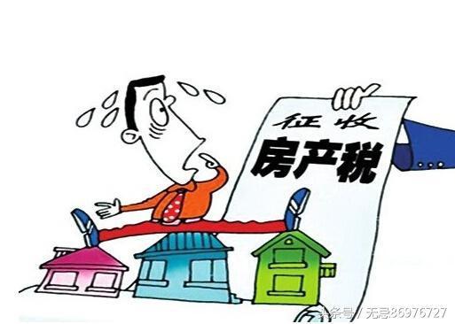 小孩名下房产怎么处理